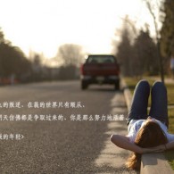 49ͼ-49ͼ⿪¼